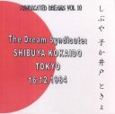 SD10 coverart
